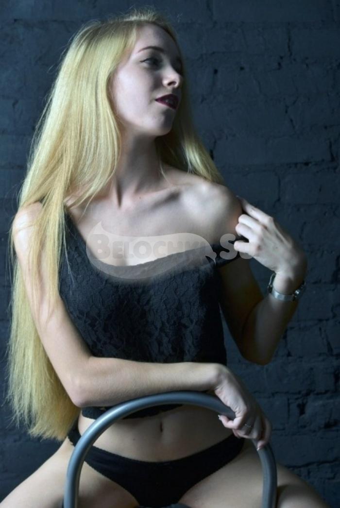 Проститутка Марита г. Шаховская